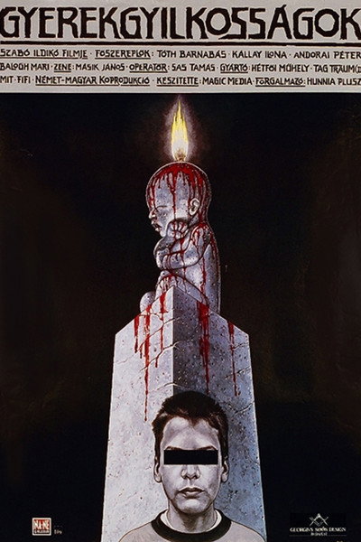 Póster de Child Murders