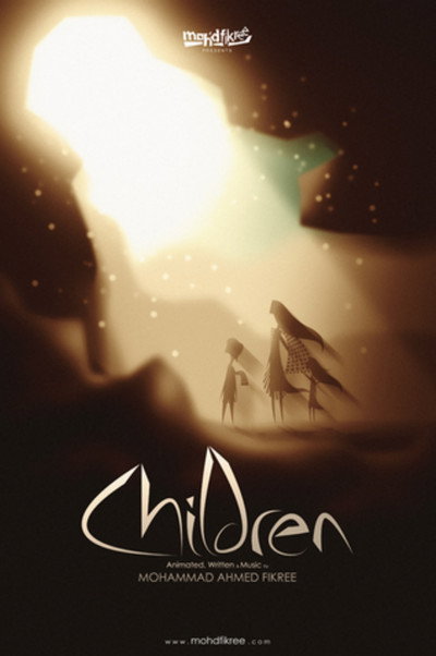 Póster de Children