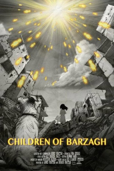 Póster de Children of Barzagh