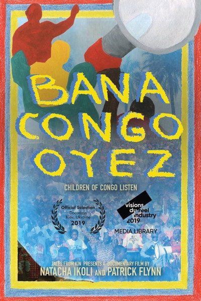 Póster de Children of Congo, Listen!