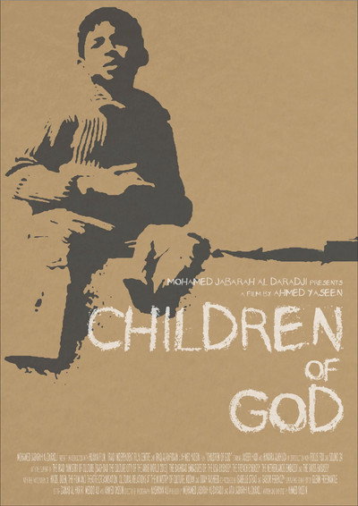 Póster de Children of God