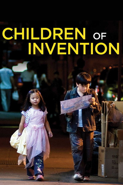 Póster de Children of Invention