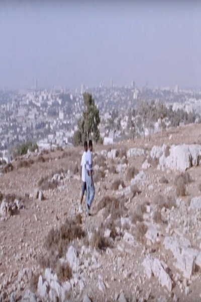 Póster de Children of Jerusalem: Gesho