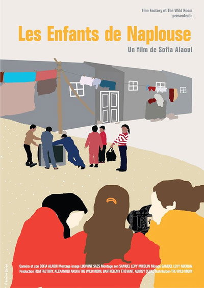 Póster de Children of Nablus