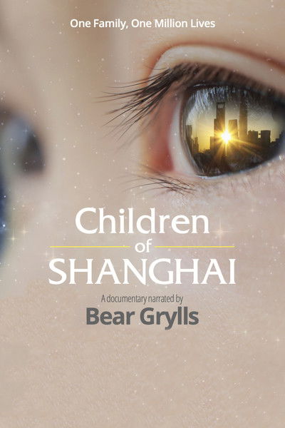 Póster de Children of Shanghai