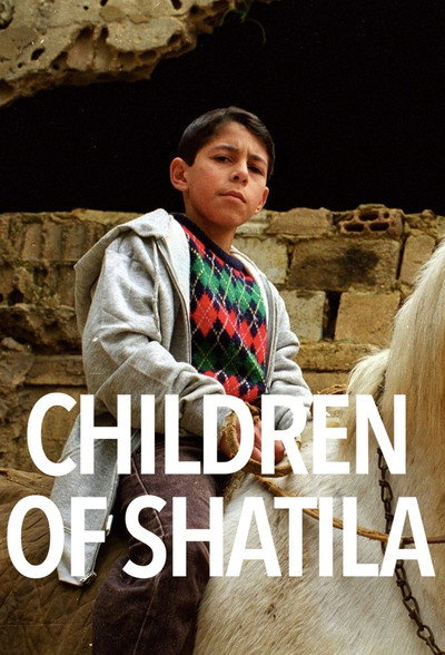 Póster de Children of Shatila