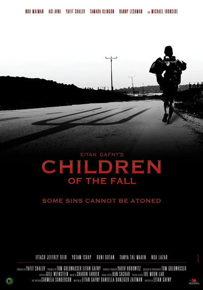 Póster de Children of the Fall