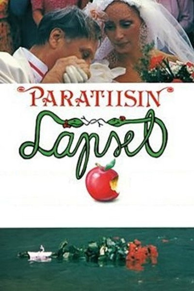 Póster de Children of the Paradise