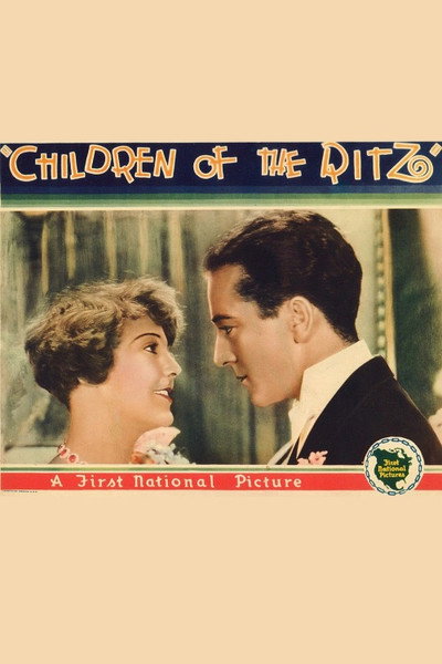 Póster de Children of the Ritz