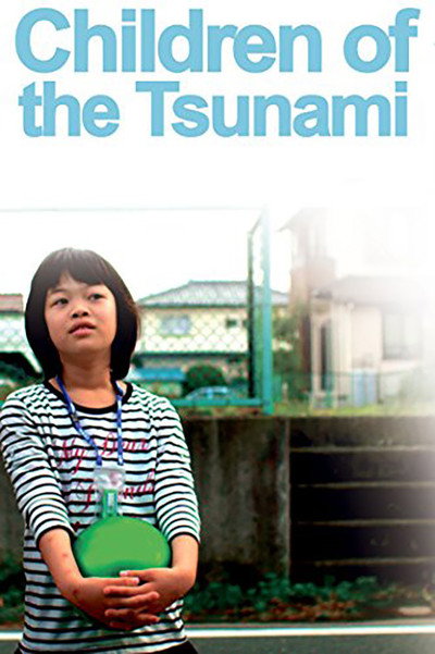 Póster de Children of the Tsunami
