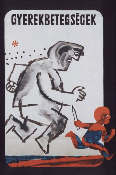 Póster de Children's Sicknesses