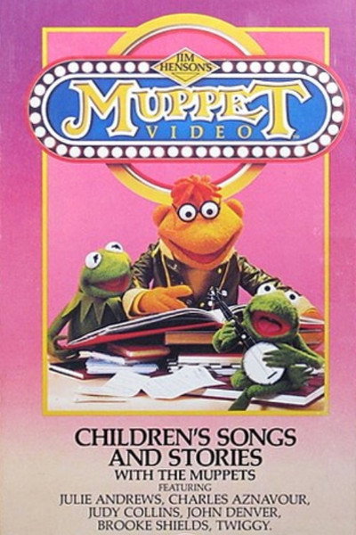 Póster de Childrens Songs and Stories with the Muppets
