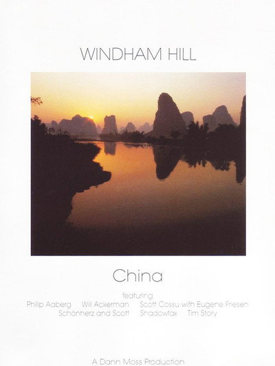 Póster de China