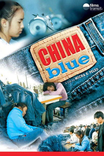 Póster de China Blue