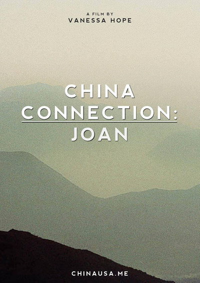 Póster de China Connection: Joan