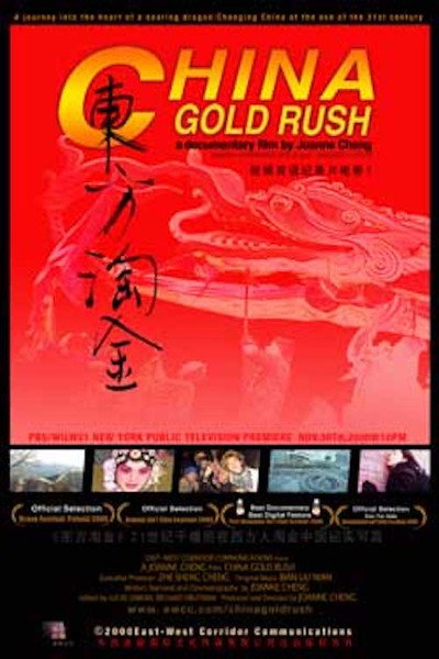 Póster de China Gold Rush