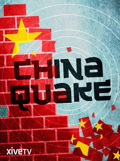 Póster de China Quake