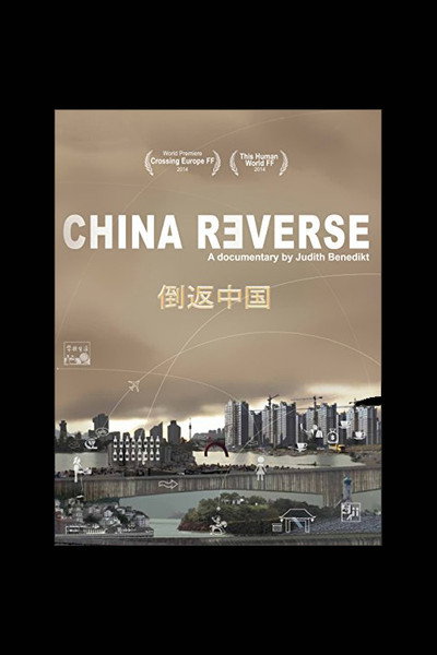 Póster de China Reverse