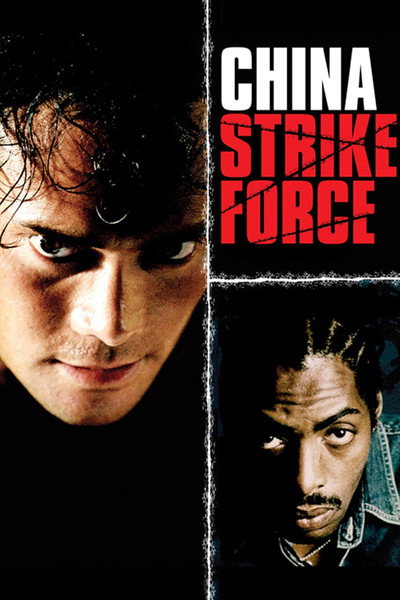 Póster de China Strike Force