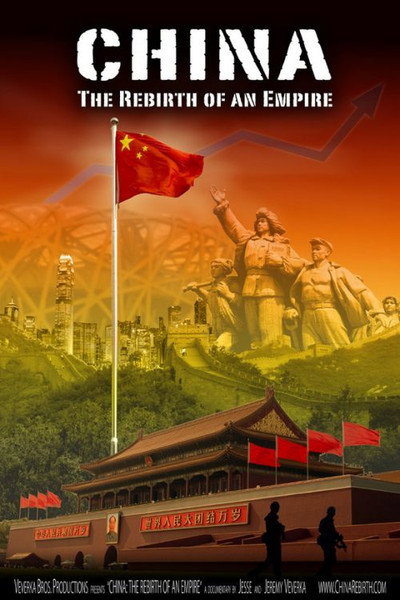 Póster de China: The Rebirth of an Empire