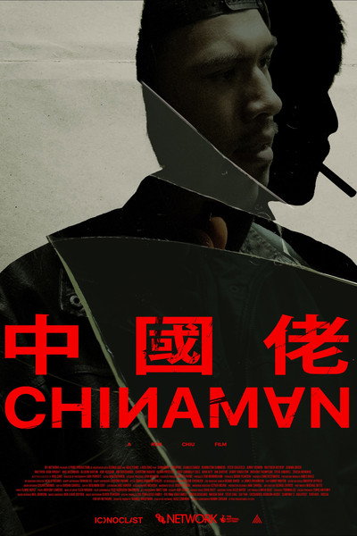 Póster de Chinaman