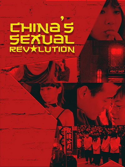 Póster de China's Sexual Revolution