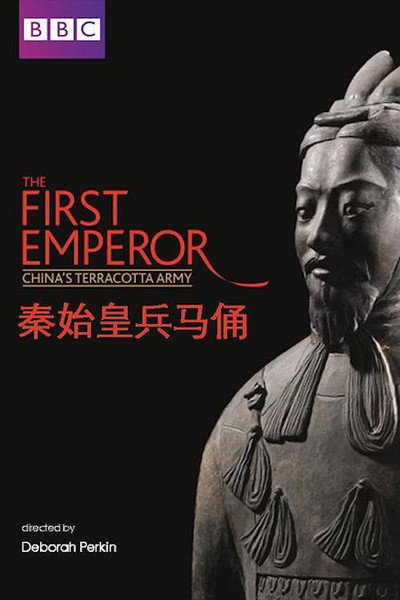 Póster de China's Terracotta Army