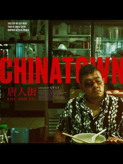 Póster de Chinatown