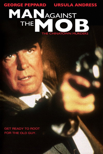 Póster de Chinatown: atracción mortal