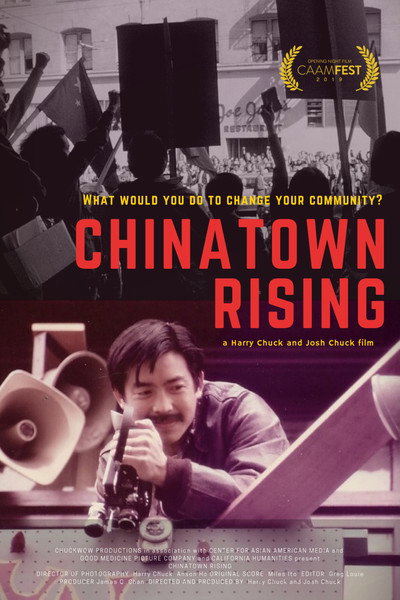 Póster de Chinatown Rising