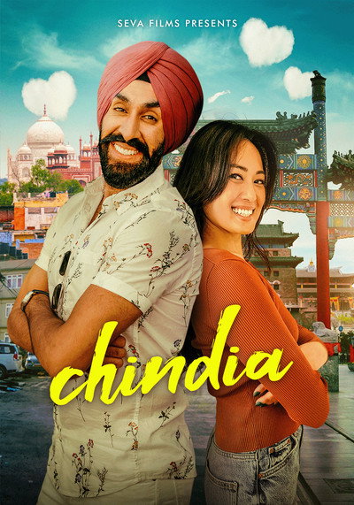 Póster de Chindia