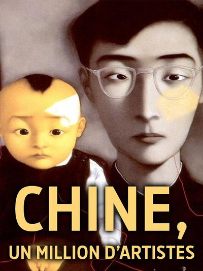 Póster de Chine, un million d'artistes