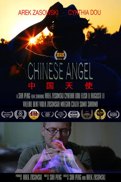 Póster de Chinese Angel