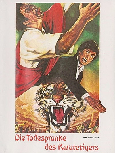 Póster de Chinese Dragon