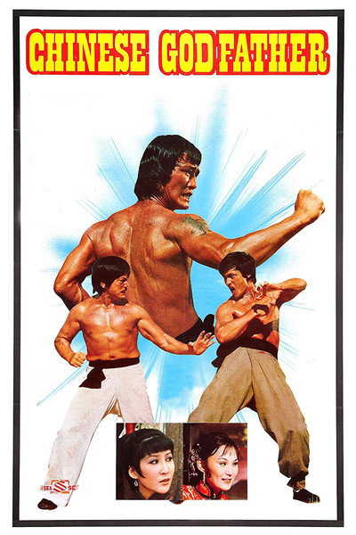 Póster de Chinese Godfather