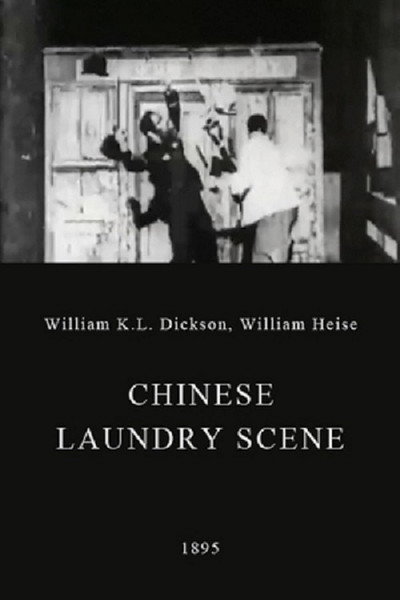 Póster de Chinese Laundry Scene