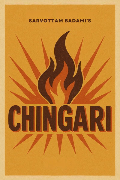 Póster de Chingari