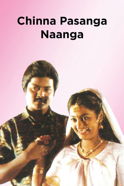 Póster de Chinna Pasanga Naanga