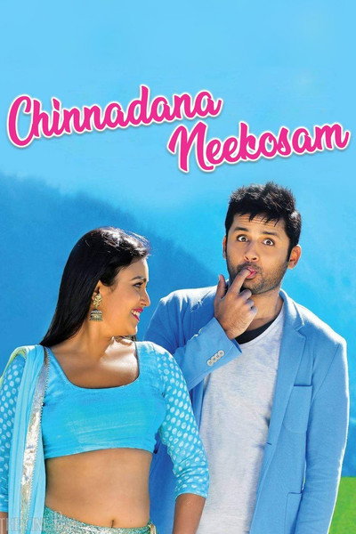 Póster de Chinnadana Nee Kosam