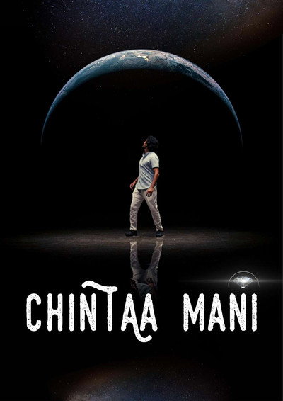 Póster de Chintaa Mani