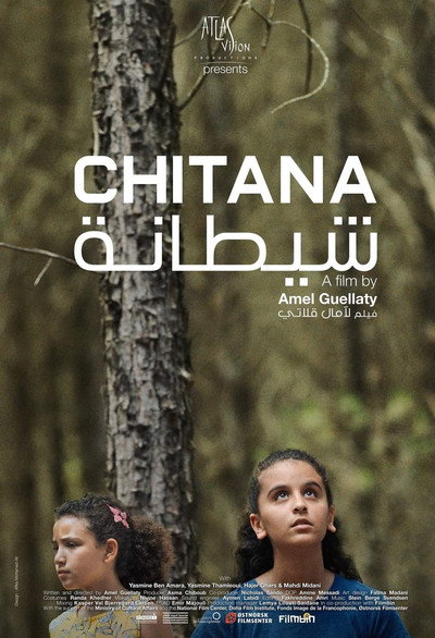 Póster de Chitana