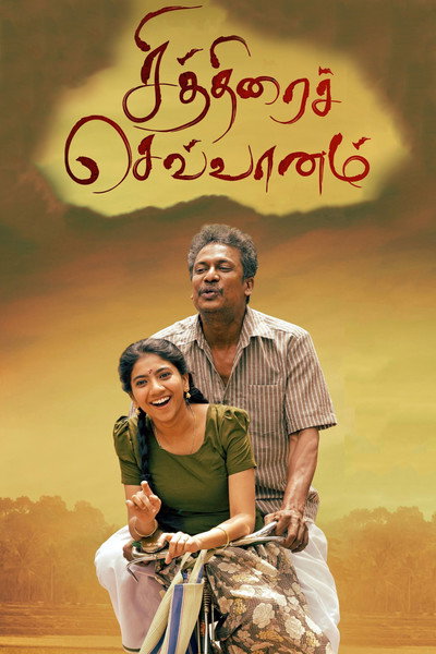 Póster de Chithirai Sevvaanam