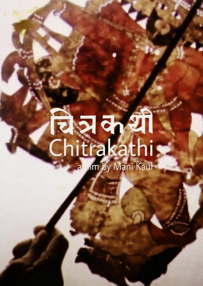 Póster de Chitrakathi