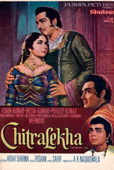 Póster de Chitralekha