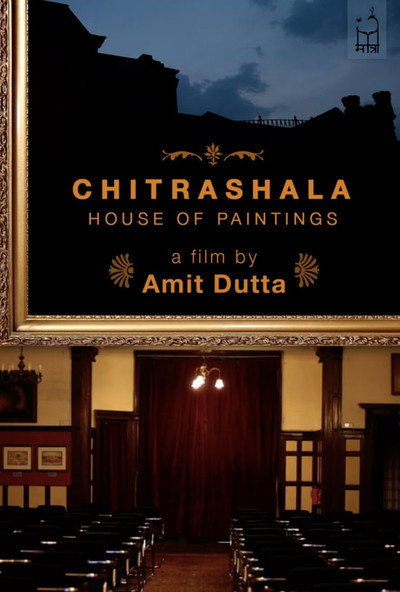 Póster de Chitrashala
