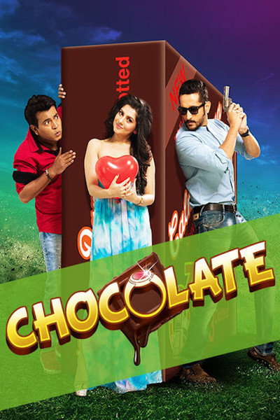 Póster de Chocolate