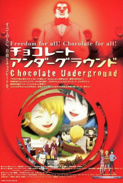 Póster de Chocolate Underground