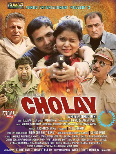 Póster de Cholay