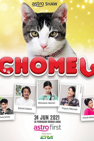 Póster de Chomel