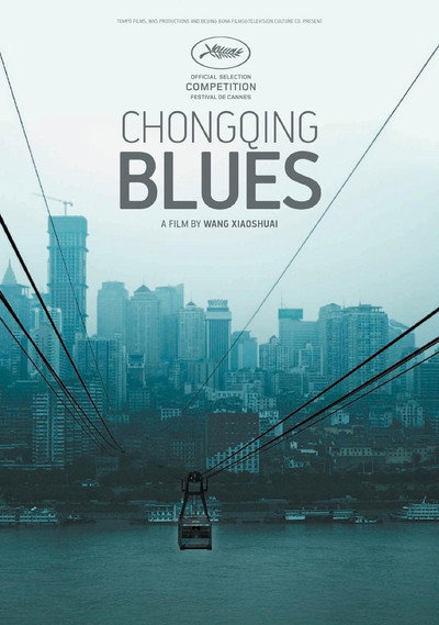 Póster de Chongqing Blues